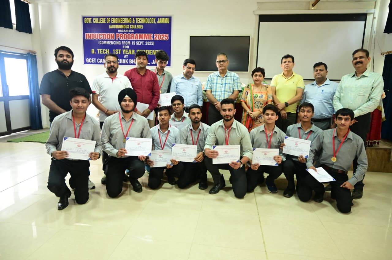 Induction Program 2025